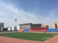 Inner Mongolia University of Science and Technology  Field I
